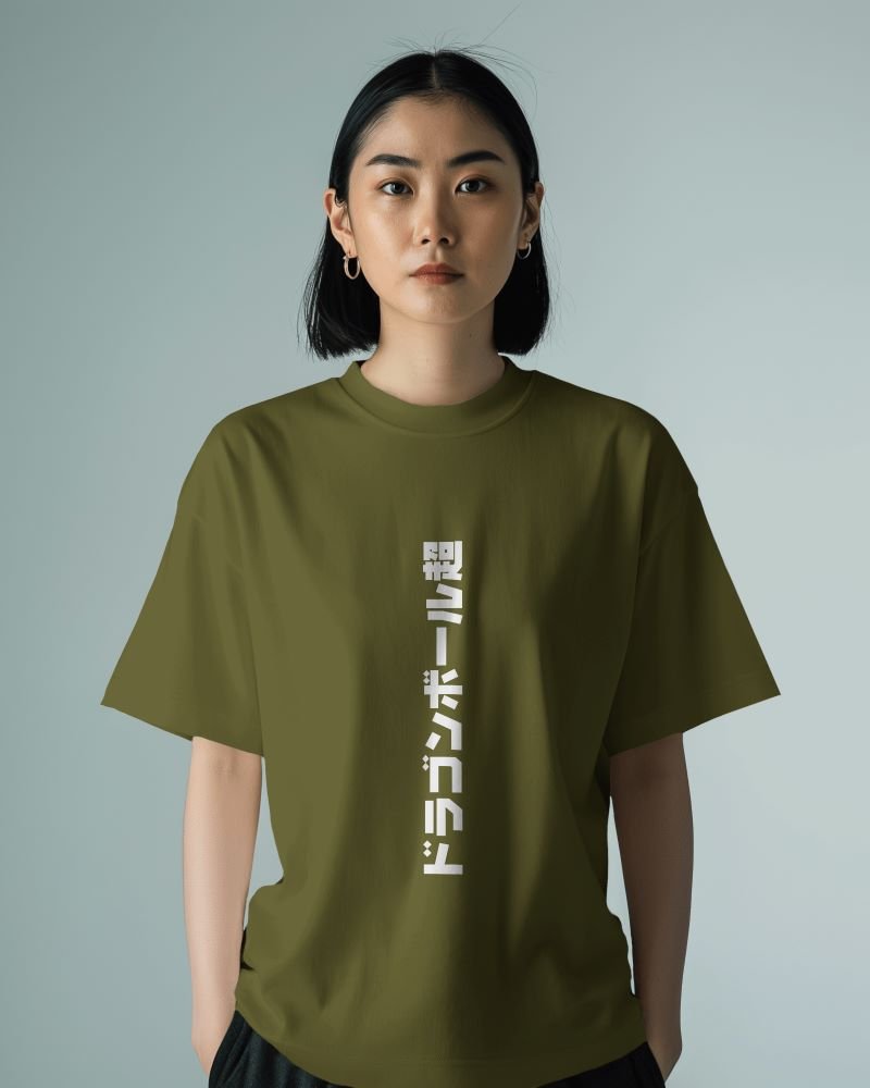 Dragon Ball women front model olive green