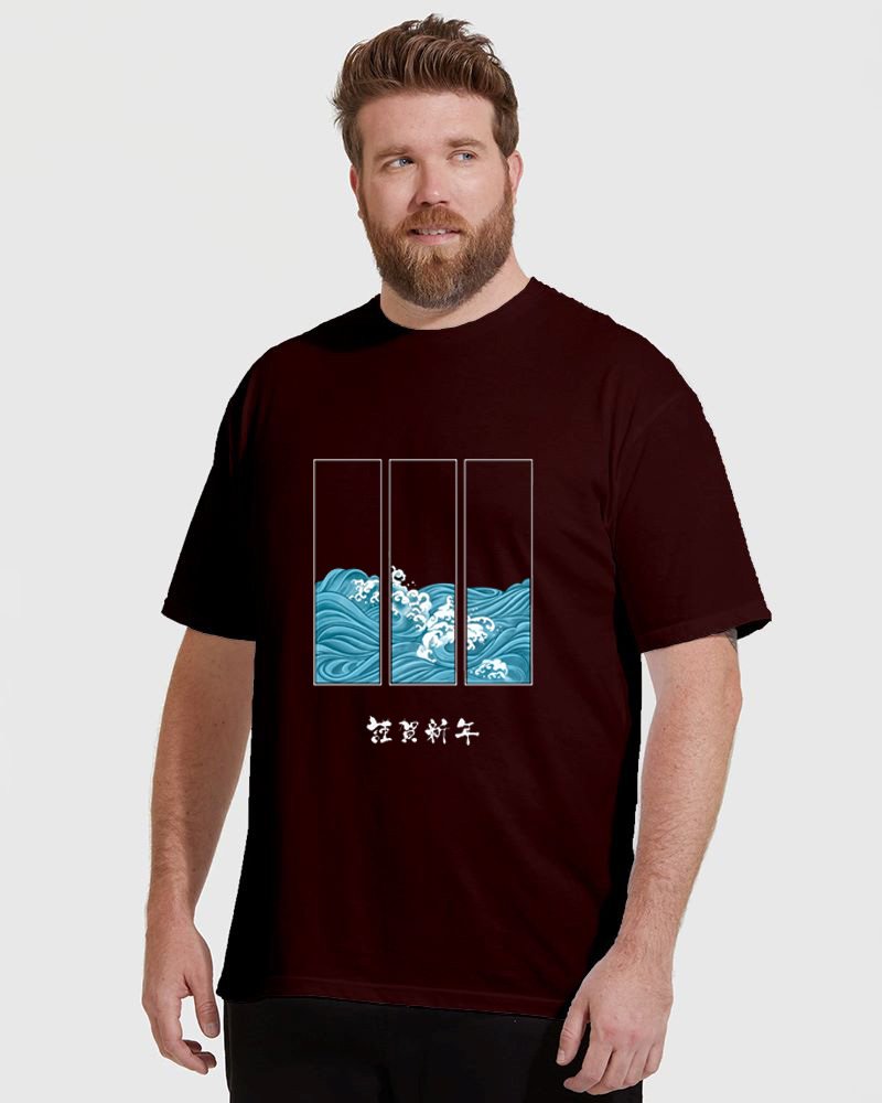 OCEAN WAVES classic crew Plus Size Men Half Pose coffee brown