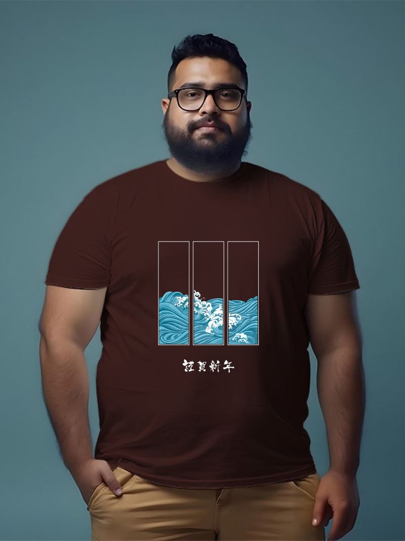 OCEAN WAVES classic crew Plus Size Men Model Coffee Brown